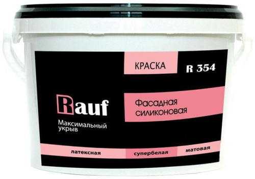 RAUF R354 / Рауф Р354 - Краска фасадная силиконовая