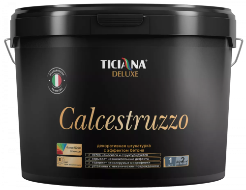 TICIANA DELUXE Calcestruzzo / Тициана Делюкс Кальчеструззо - Штукатурка декоративная с эффектом бетона