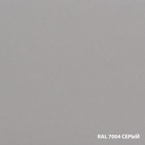 Грунт-эмаль по ржавчине 3 в 1 DALI® Гладкая RAL 7004 Серый фото 2