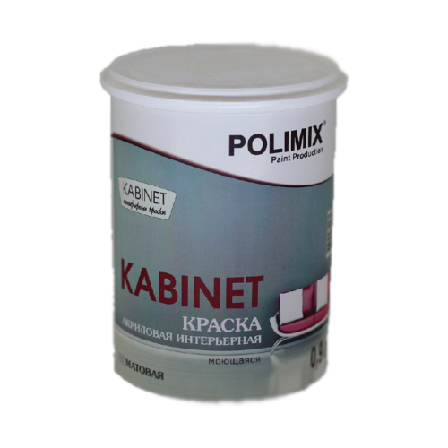 Polimix Kabinet / Полимикс Кабинет