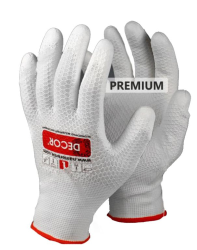 507-003 Перчатки прорезиненные (размер XL)