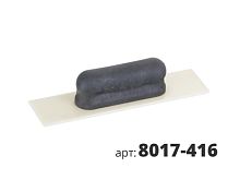 KUHLEN мини-кельма пластиковая прямоугольная 8017-416