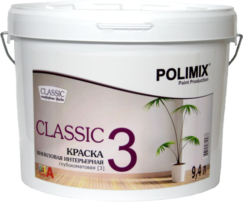 Polimix Classic 3 / Полимикс Классик 3