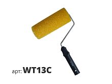 STMDECOR декоративный валик с грубой пористой текстурой WT13C