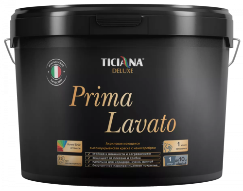 TICIANA DELUXE Prima Lavato / Тициана Делюкс Прима Лавато - Краска акриловая моющаяся высокоукрывистая с наносеребром база А