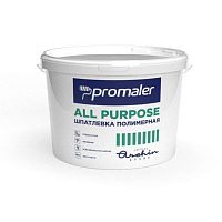 PROMALER ALL PURPOSE Шпатлевка полимерная 11,5 л