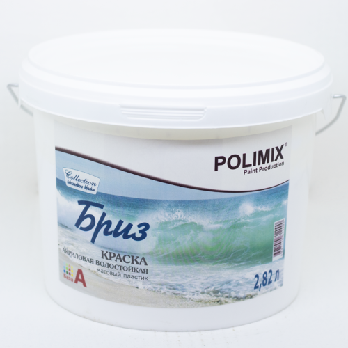 Polimix Breeze / Полимикс Бриз - краска с "эффектом матового пластика" фото 2