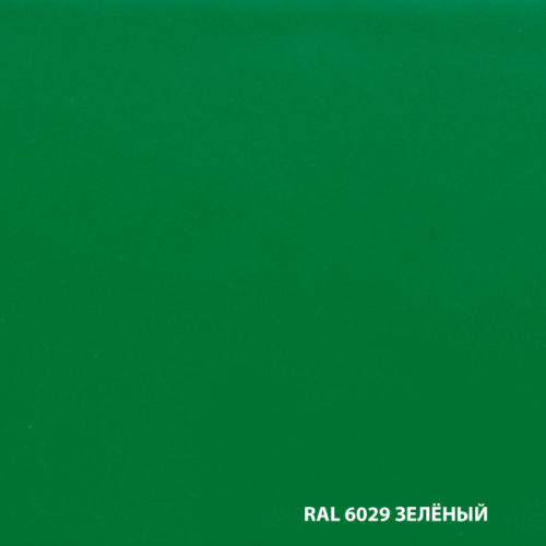 Грунт-эмаль по ржавчине 3 в 1 DALI® Гладкая RAL 6029 Зеленый фото 2