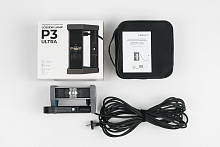LOSSEW LAMP P3 ULTRA / Светильник малярный П3 Ультра