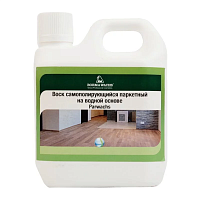 Borma PARWACHS / Борма Воск водный