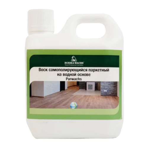 Borma PARWACHS / Борма Воск водный