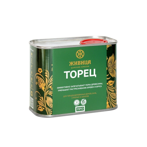 Живица Масло Торец «ПРО»