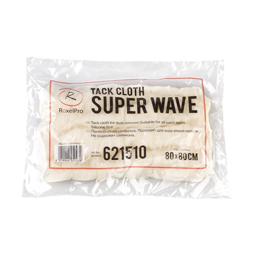 621510 RoxelPro Tack Cloth Super Wave / РокселПро Супер Вэйв Салфетка пылесборная 80х80 см