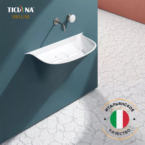 TICIANA DELUXE Durata / Тициана Делюкс Дюрата - Лак двухкомпонентный полиуретановый с отвердителем фото 3